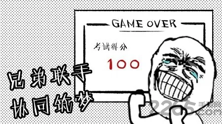 ���Դ���սv1.4 �ٷ������ͼ2