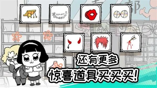 ���Դ���սv1.4 �ٷ������ͼ4