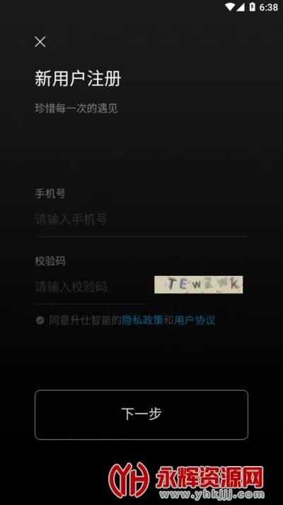 ��������2026�ٷ����°汾