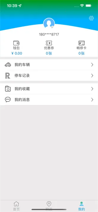 ��Ͷ����v2.7.8 ��Ѱ��ͼ4