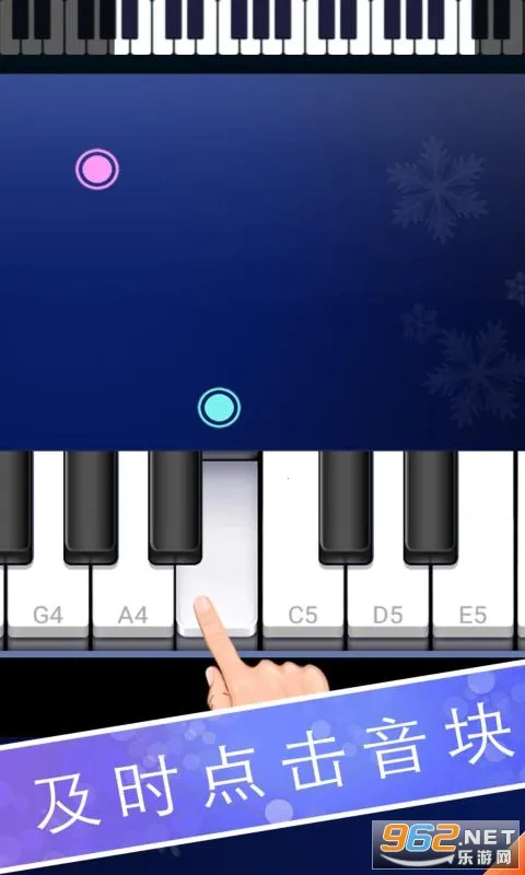 ���ٽ���ʦ2026�ٷ����°汾v1.19 �ٷ������ͼ0