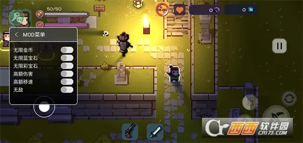 �������յ���2026���°汾v2.6.5 ��Ѱ��ͼ2