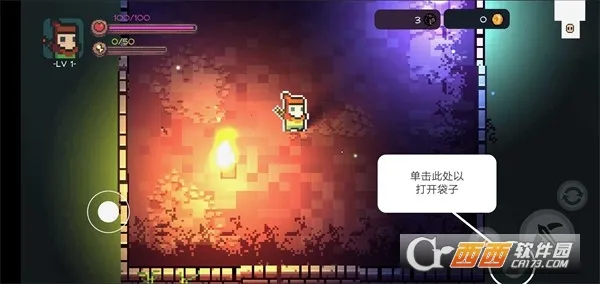 �������յ���2026���°汾