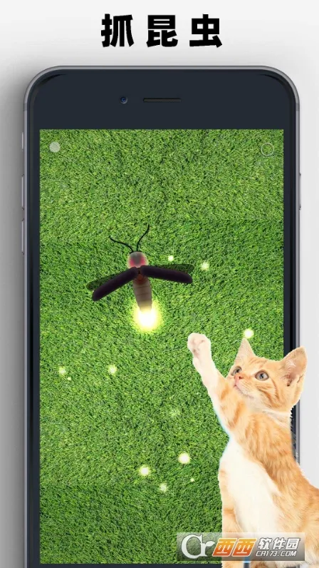 è�����ģ����2026���°汾v1.1.3 �ٷ������ͼ0