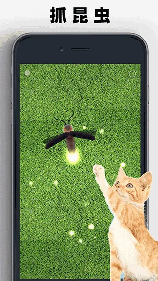 è�����ģ����2026���°汾v1.1.3 �ٷ������ͼ2