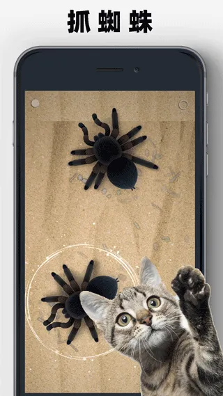 è�����ģ����2026���°汾v1.1.3 �ٷ������ͼ3