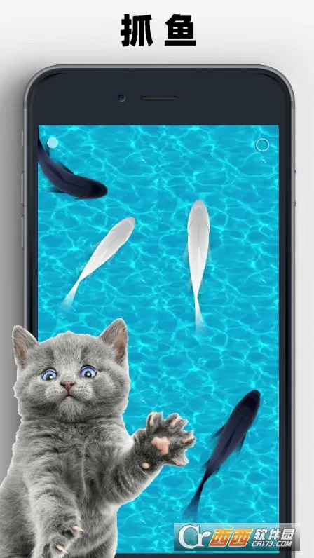 猫狗玩具模拟器2026最新版本 猫狗玩具模拟器2026最新版本