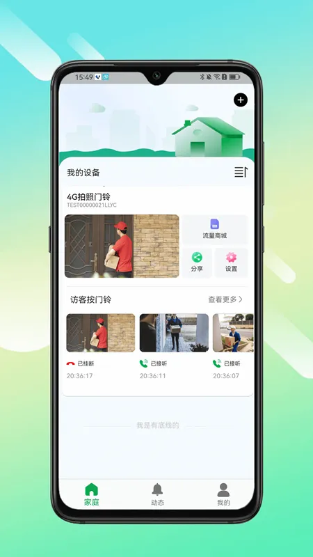 Сӥ����2026���°汾