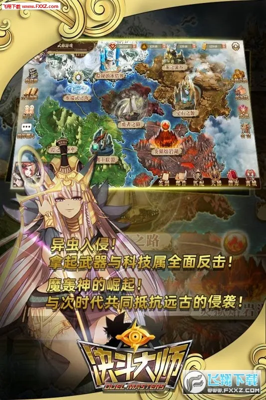 ������ʦv187.1.2 ��Ѱ��ͼ0