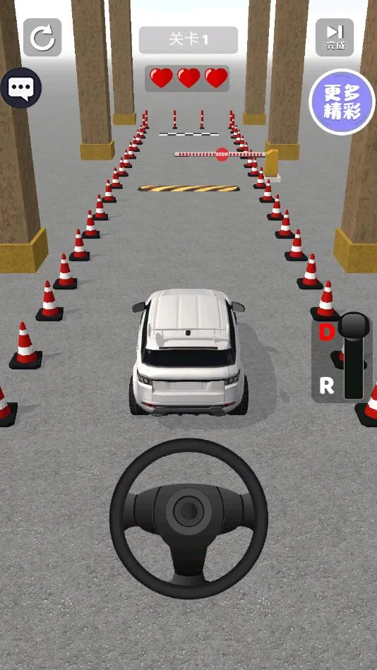 ������ʦv187.1.2 ��Ѱ��ͼ2