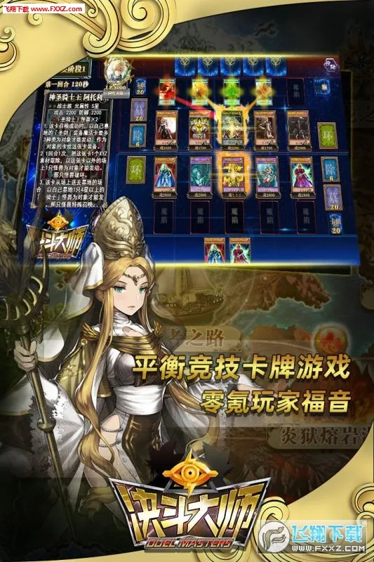 ������ʦv187.1.2 ��Ѱ��ͼ1