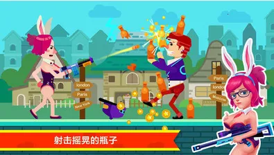 决斗大师 决斗大师