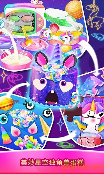 ��ζ�����޵��ⰲ׿���ֻ���