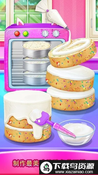 ��ζ�����޵��ⰲ׿���ֻ���v1.1 ��׿���ͼ4