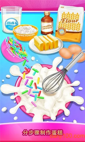 ��ζ�����޵��ⰲ׿���ֻ���v1.1 ��׿���ͼ2