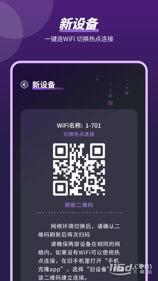 �ļ�����v6.0.0 ��Ѱ��ͼ2