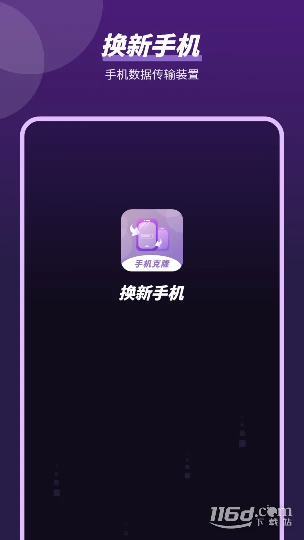 �ļ�����v6.0.0 ��Ѱ��ͼ1