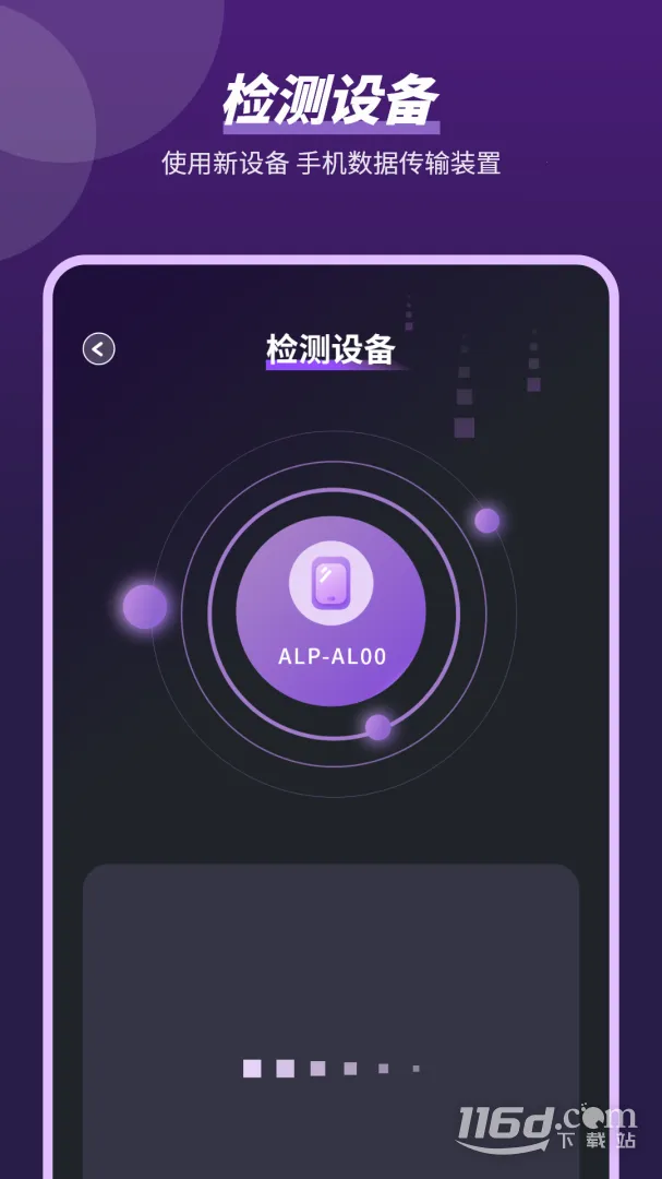 �ļ�����v6.0.0 ��Ѱ��ͼ3