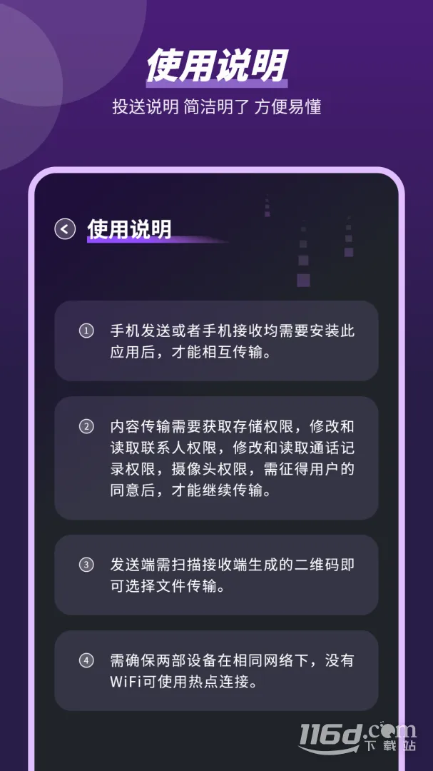 �ļ�����v6.0.0 ��Ѱ��ͼ0