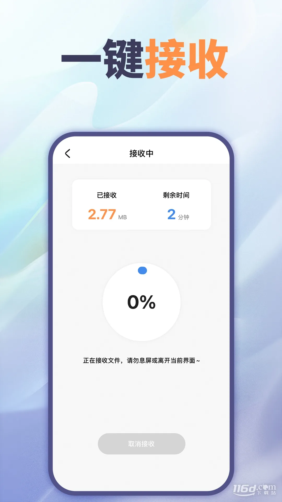 �ļ�����