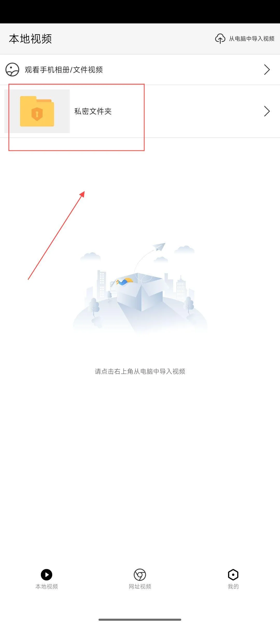 X��Ļ2026���ذ�װ