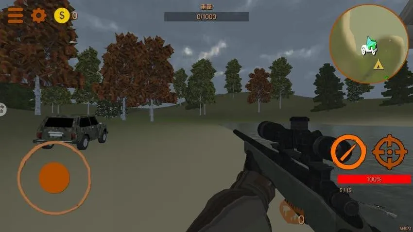 ��Ұģ������v1.0 ��׿���ͼ0