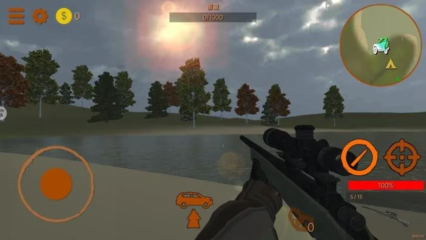 ��Ұģ������v1.0 ��׿���ͼ4