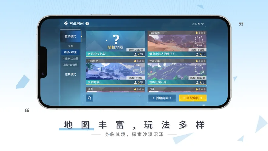 ��Ӱ֮��2026���°汾v0.5.7 ��Ѱ��ͼ0