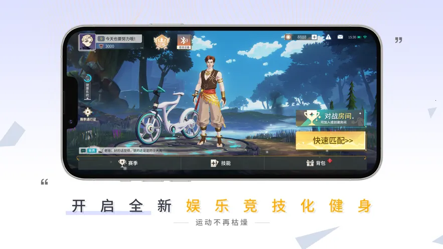 ��Ӱ֮��2026���°汾v0.5.7 ��Ѱ��ͼ4