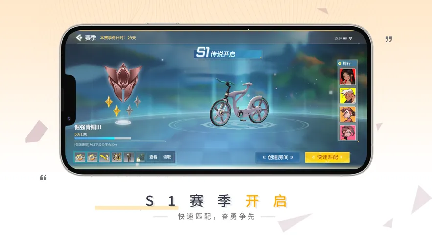 ��Ӱ֮��2026���°汾v0.5.7 ��Ѱ��ͼ2