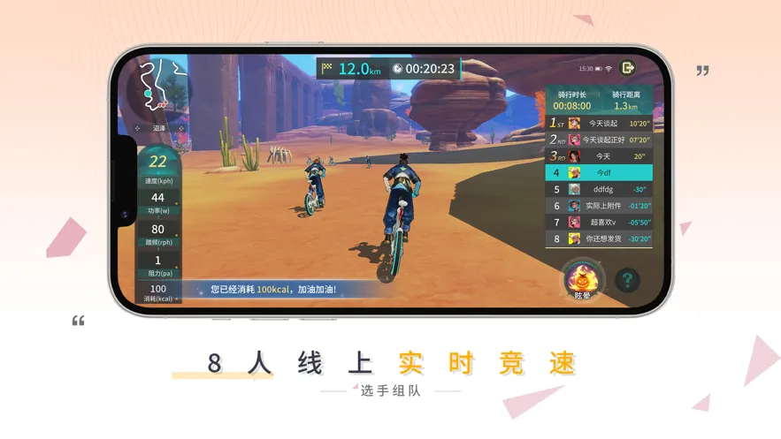 ��Ӱ֮��2026���°汾v0.5.7 ��Ѱ��ͼ3