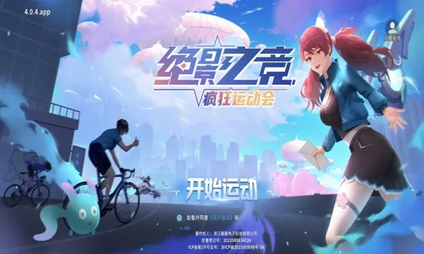 ��Ӱ֮��2026���°汾