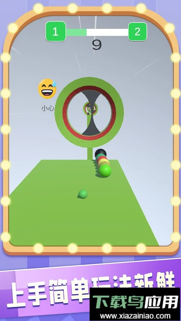 ���������ʦ2026���ذ�װv1.0.0 �ֻ����ͼ4