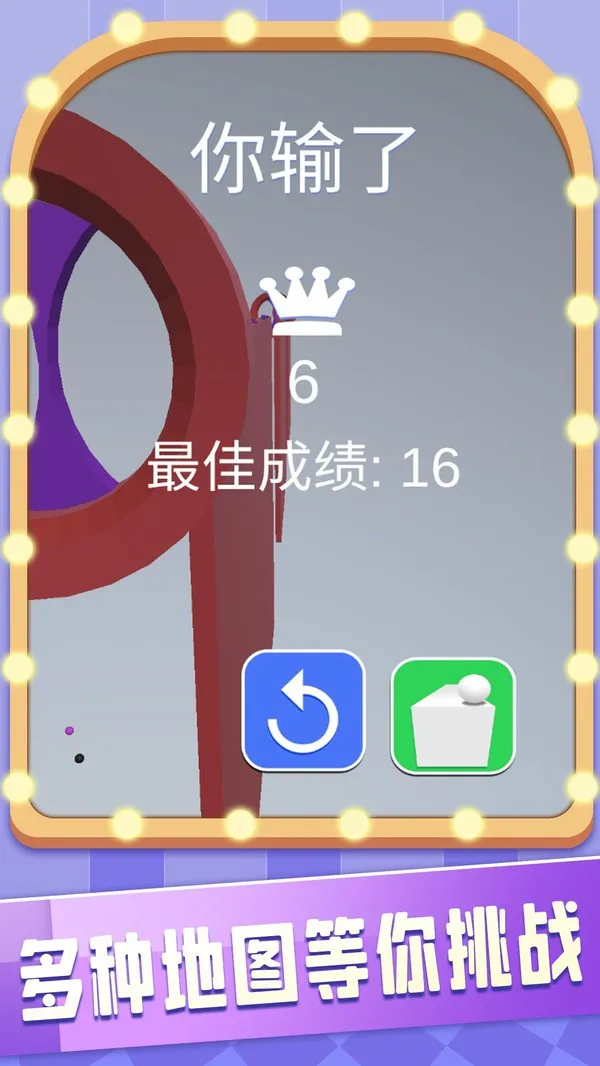 ���������ʦ2026���ذ�װv1.0.0 �ֻ����ͼ3