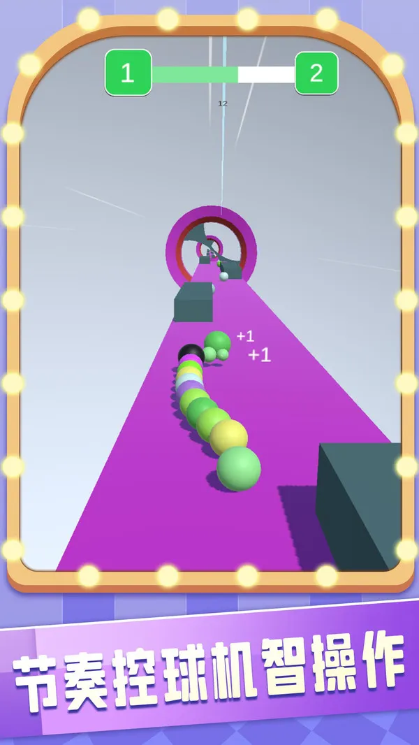 ���������ʦ2026���ذ�װv1.0.0 �ֻ����ͼ1