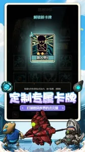 ������밲׿���ֻ���v8.4 �ֻ����ͼ3