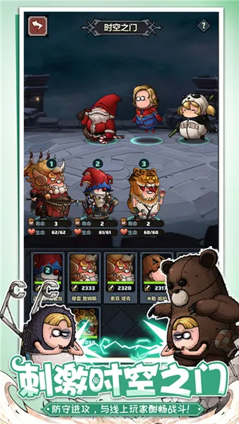 ������밲׿���ֻ���v8.4 �ֻ����ͼ4