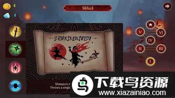 Ӱ�ӵ��򸴳�v1.8 �ٷ������ͼ4