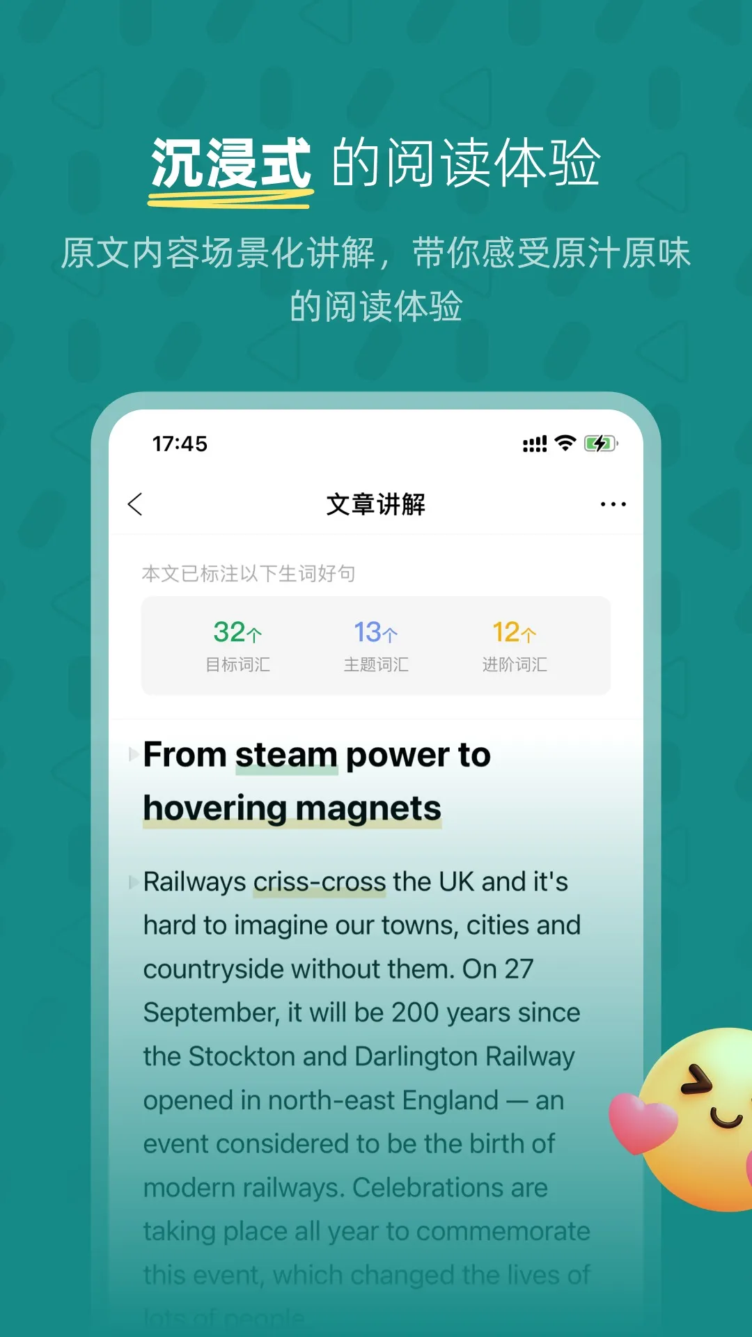 �������������ֻ���v1.3.0 ��Ѱ��ͼ1