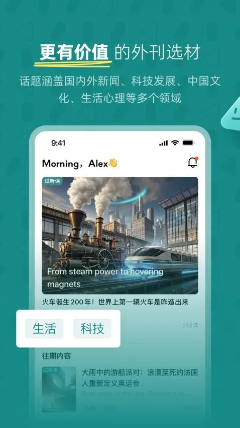 �������������ֻ���v1.3.0 ��Ѱ��ͼ4