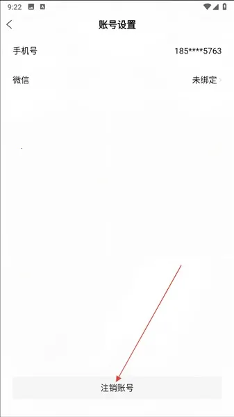 友邻少年最新手机版 友邻少年最新手机版