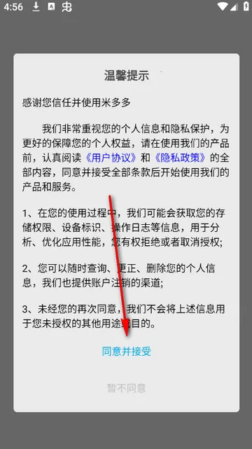 �׶�������2026�ٷ�����