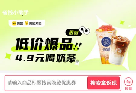 �׶�������2026�ٷ�����