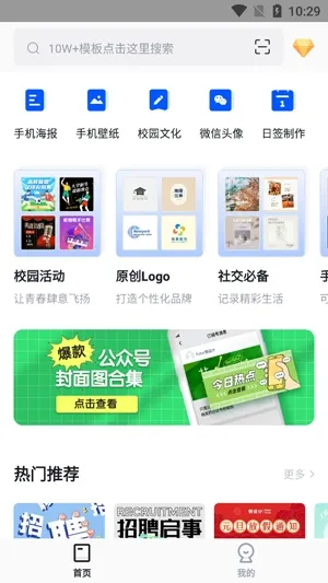 Fotor�����