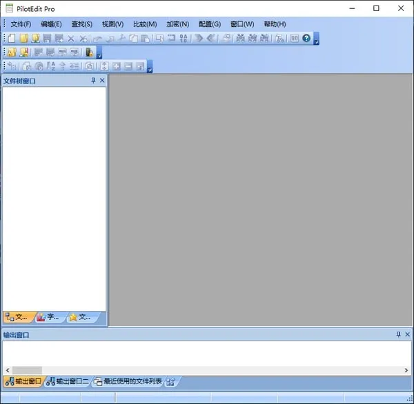 �ļ��༭��v1.6 �ֻ����ͼ0