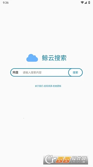 ��������v13.1.1 �ٷ������ͼ0