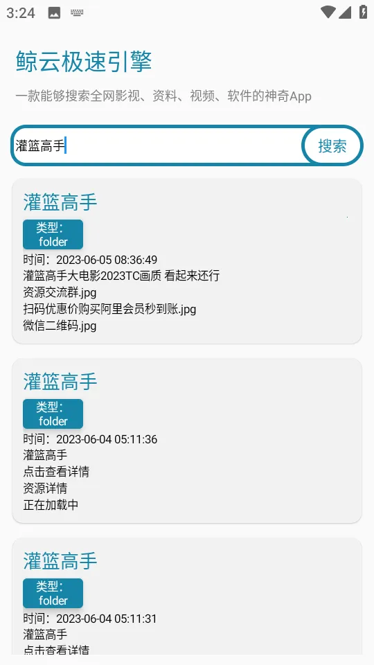 ��������v13.1.1 �ٷ������ͼ1