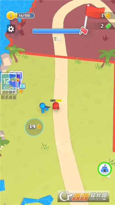 ���ش��Ҷ�2026���ذ�װv187.1.1 �ֻ����ͼ1