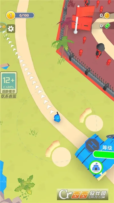 ���ش��Ҷ�2026���ذ�װv187.1.1 �ֻ����ͼ0