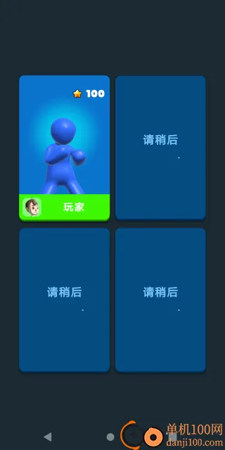 ���ش��Ҷ�2026���ذ�װ